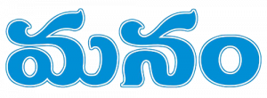 manam logo 